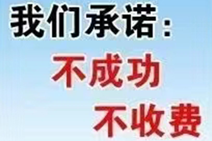 协助追回赵女士18万租房押金